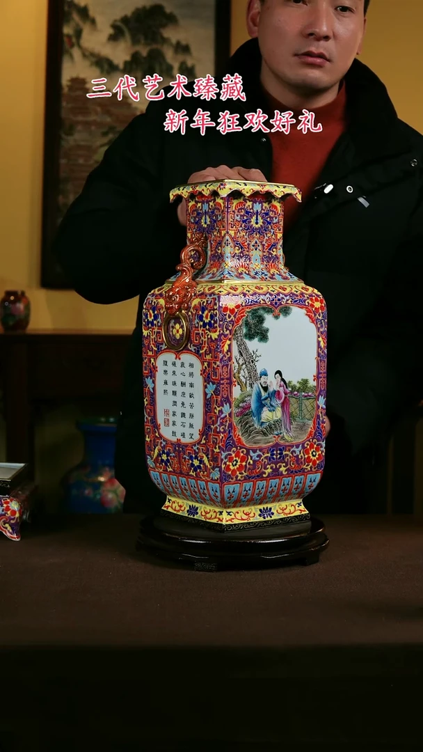 【闪购商品】景德镇陶瓷11111111111111