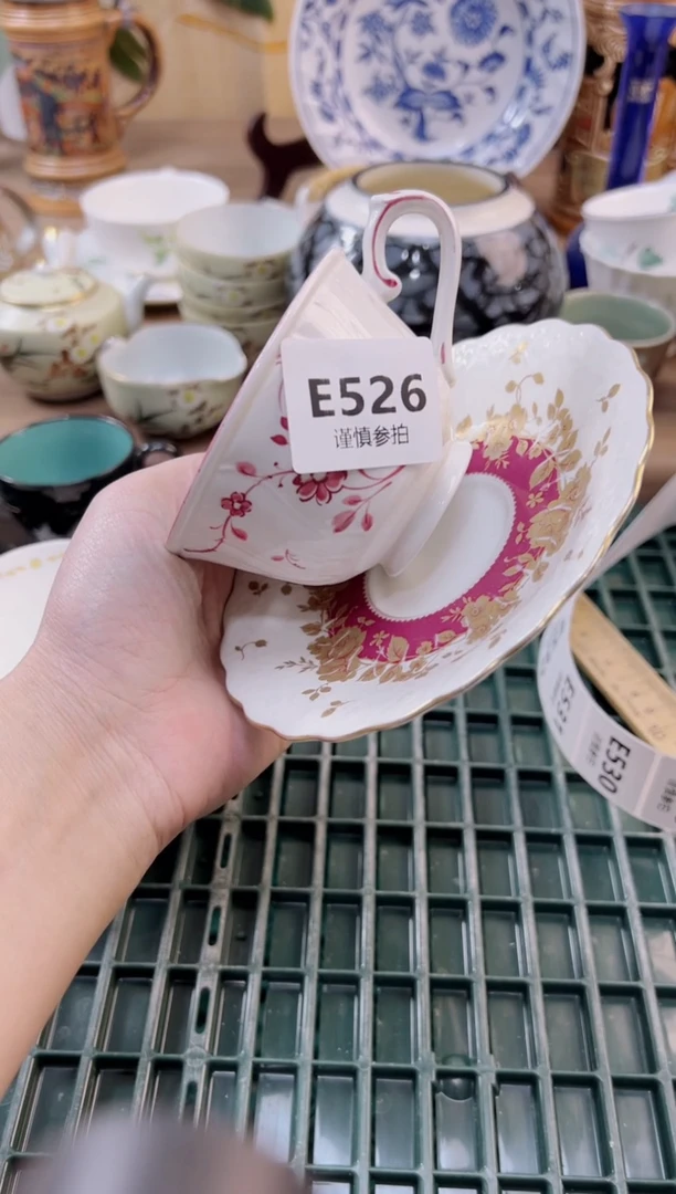 【闪购商品】杯              526