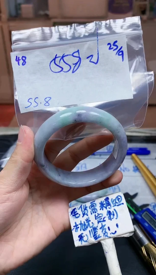 未镶嵌定制翡翠48毛货需精细抛光手镯拍一发一