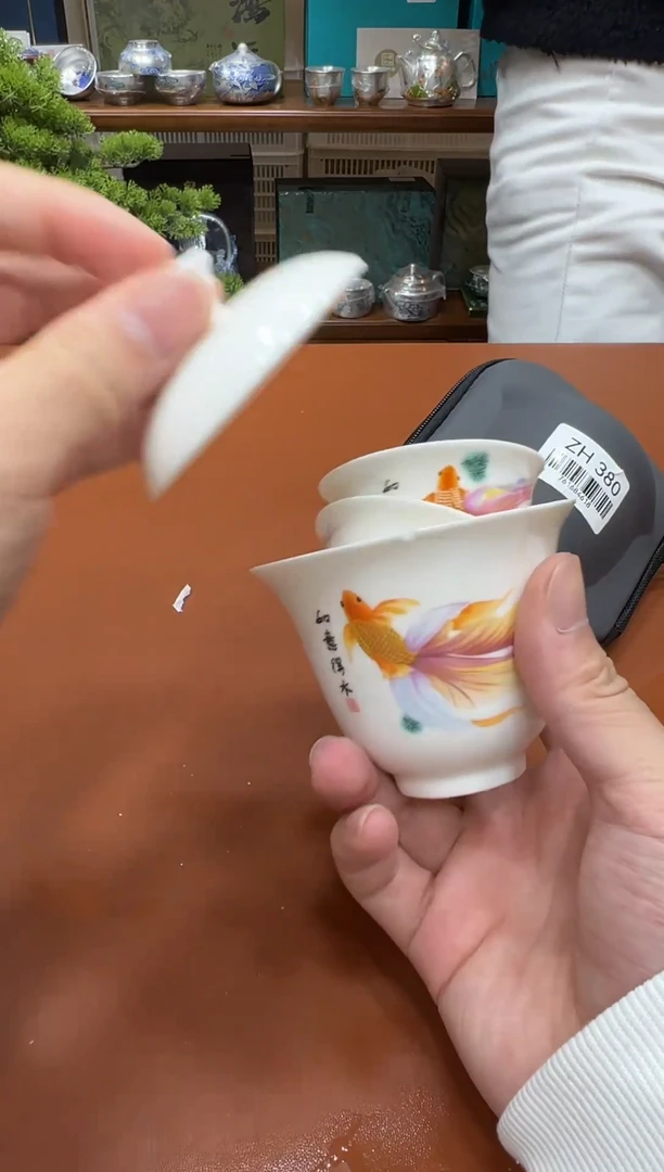 11【闪购商品】11111111