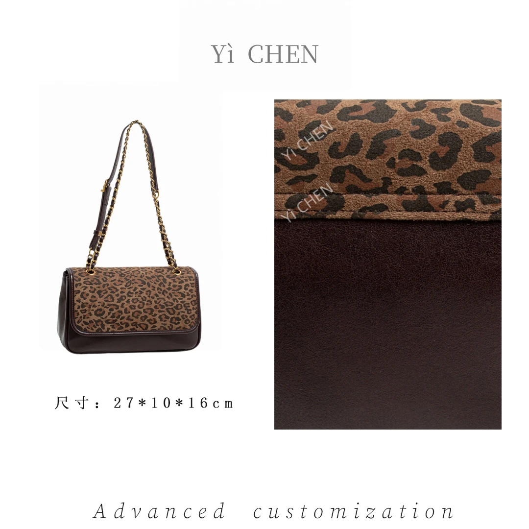 【Yì CHEN】QYX-81688-豹纹 轻奢时尚女士新款手提单肩斜挎包