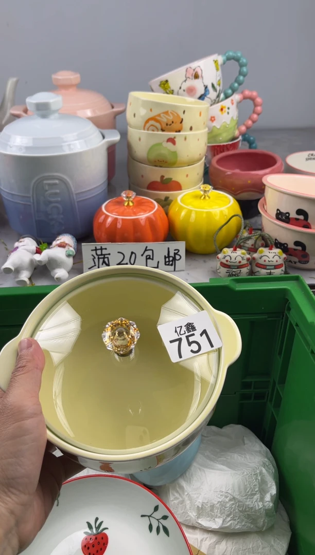 瓷片陌*亿鑫工艺品店闪购