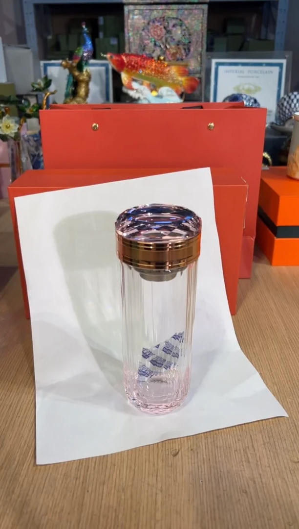 【闪购商品】杯66晶灵水杯（粉）