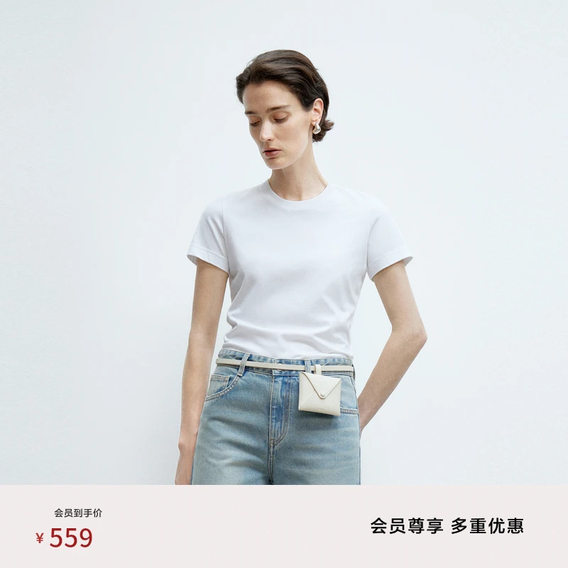 【商场同款新品】edition2025春季正肩短袖修身T恤#EBE1TEE009