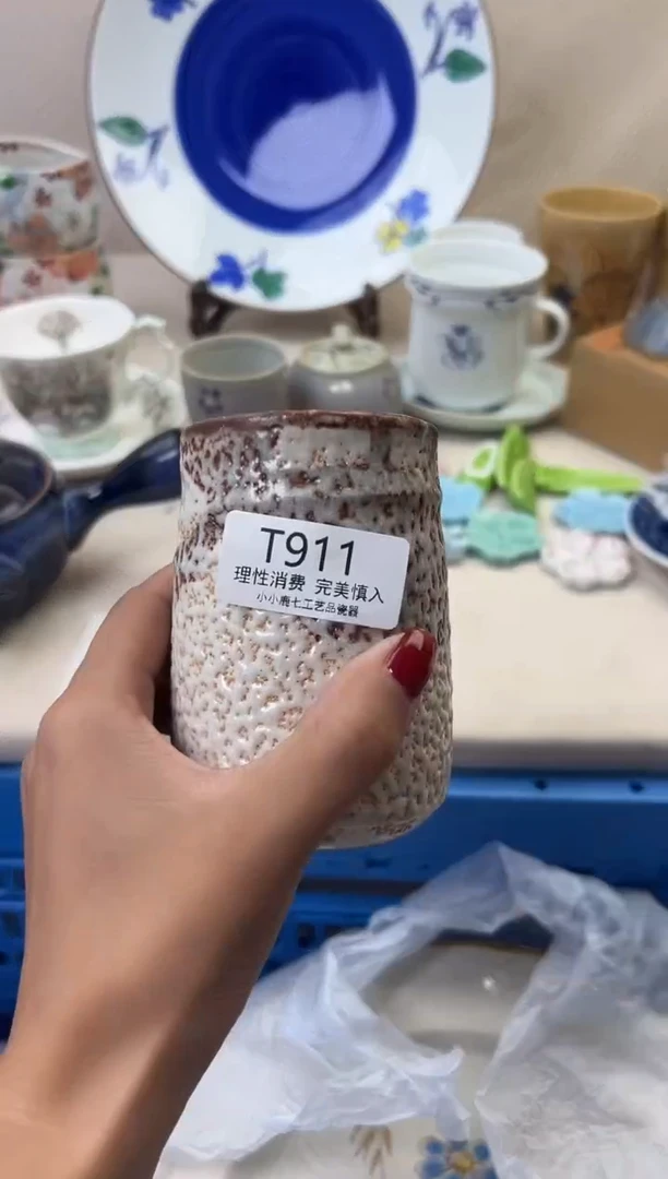 瓷半**菜911TTTTTTTTTTTT