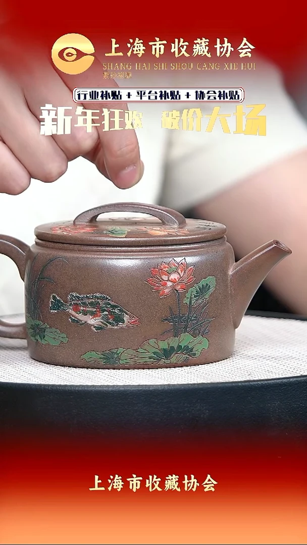 茶壶紫砂宜兴紫砂38