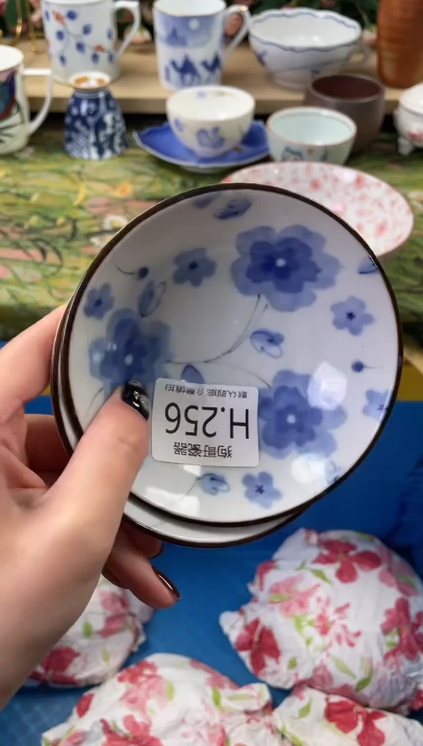 瓷片沃*256+2狗哥瓷器直播间111