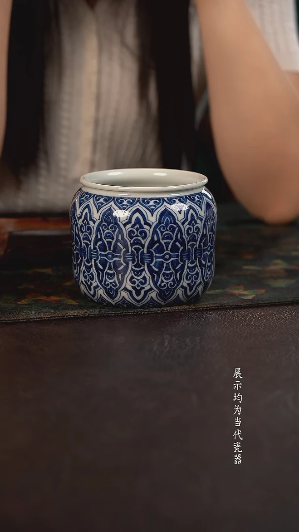 研山琢器锦地明轮葫芦水洗
