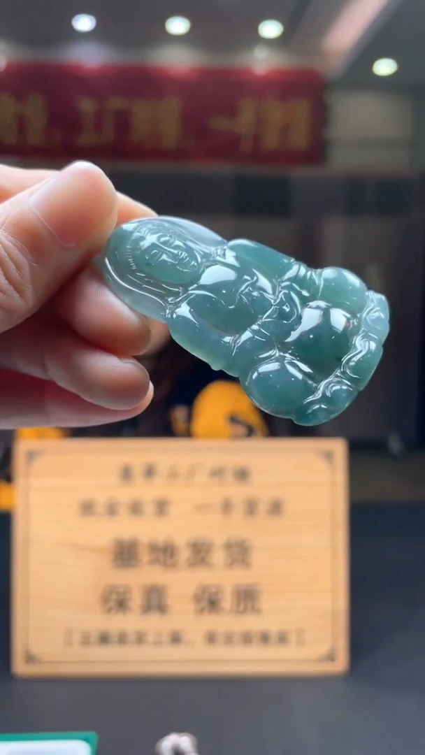 未镶嵌定制翡翠********351