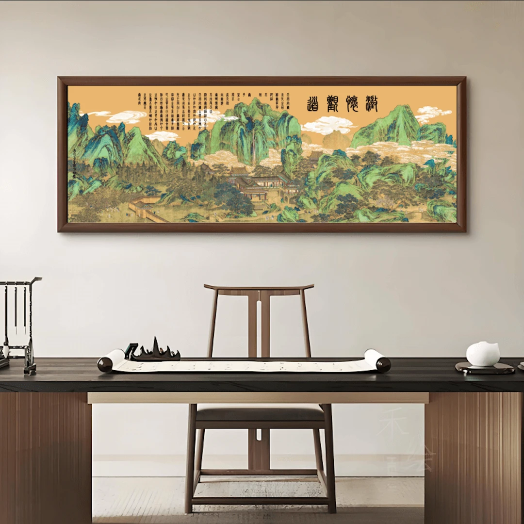 杜老师--《澄怀观道》