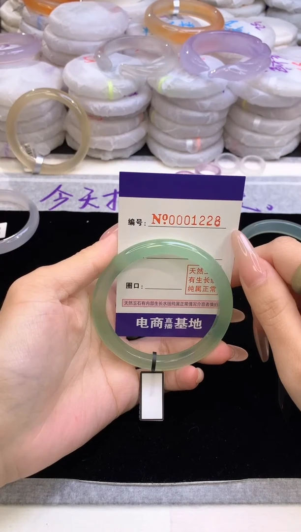 【闪购商品】玛瑙/玉髓手镯未镶嵌1228圈口58-59