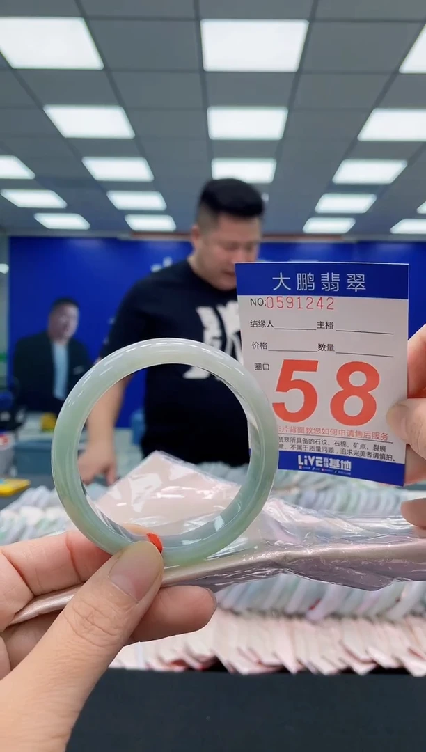 未镶嵌手镯翡翠AAAAAAAAA