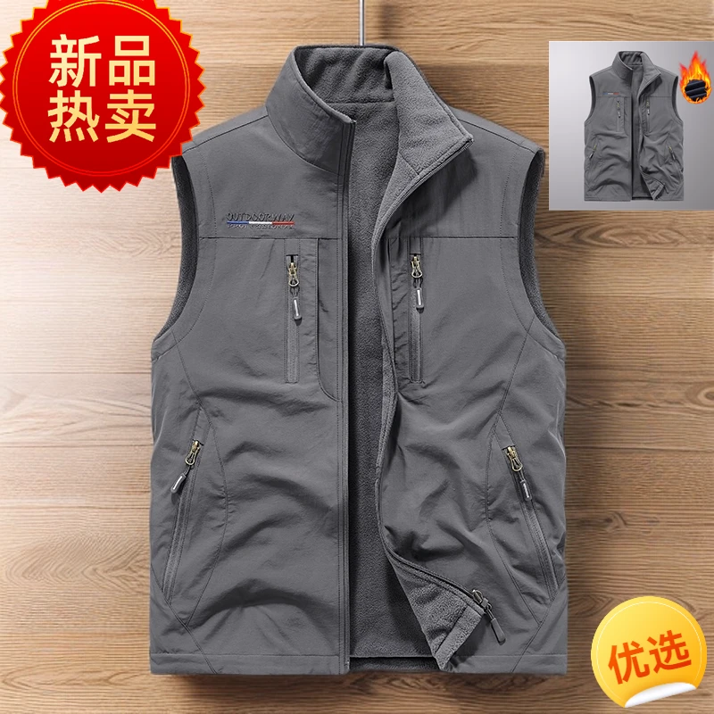 秋冬男士户外季加绒加厚马甲双面穿多口袋休闲坎肩男男士新款马甲