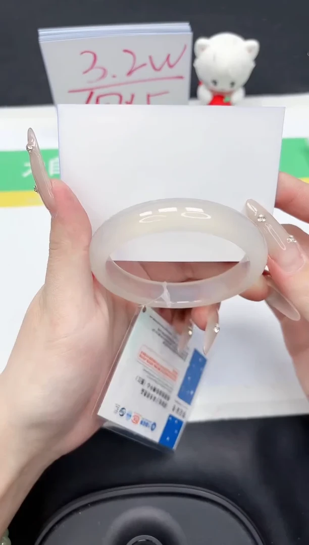 【闪购商品】石英质玉手镯未镶嵌161-58.2