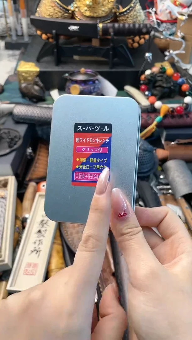 【闪购商品】瓷片zjd晓魏甄宝阁品质保证