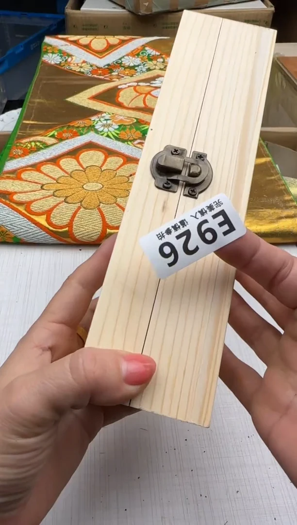 瓷片轻*926回流瓷器 默认微瑕