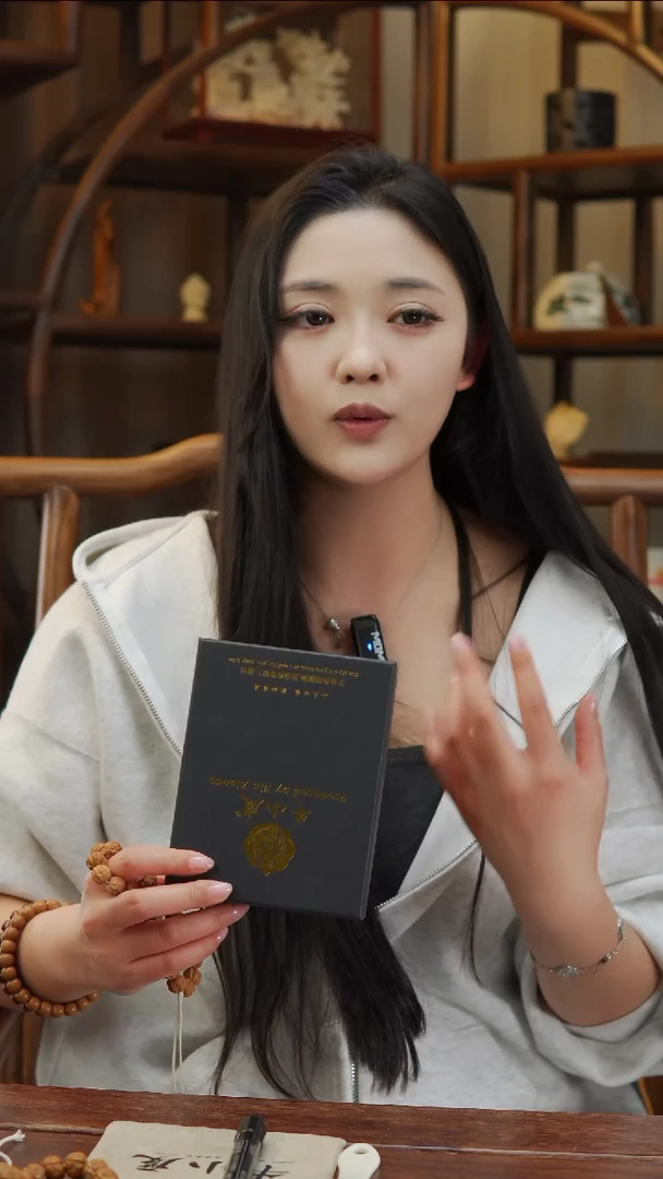 【闪购商品】猴头核桃手串霸王龙手持