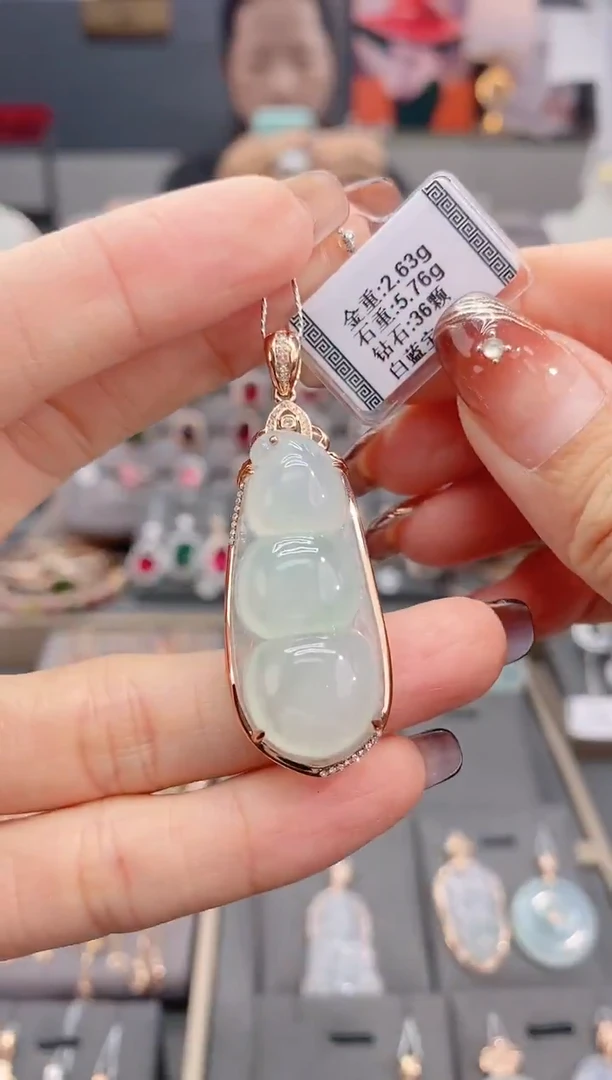 颈饰18K金镶嵌翡翠越***?5.76