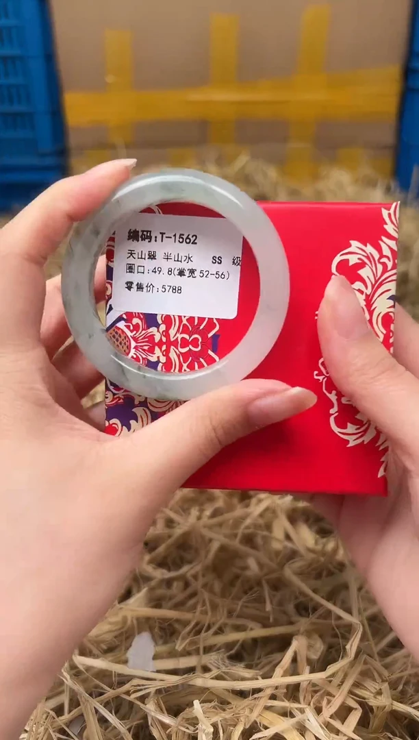 未镶嵌手镯石英质玉T-1532