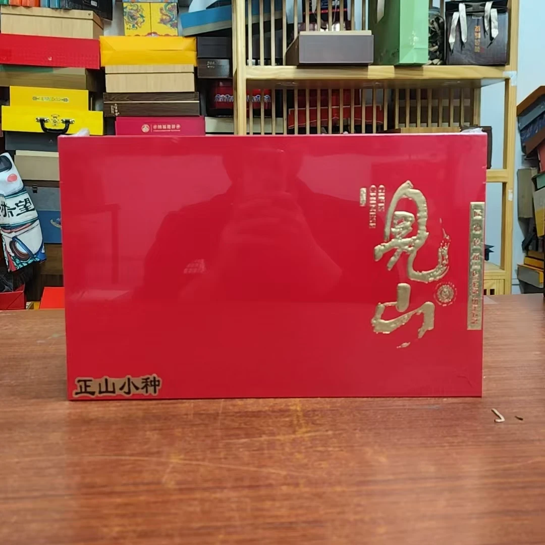 红茶 正山小种 红色无礼袋 孤