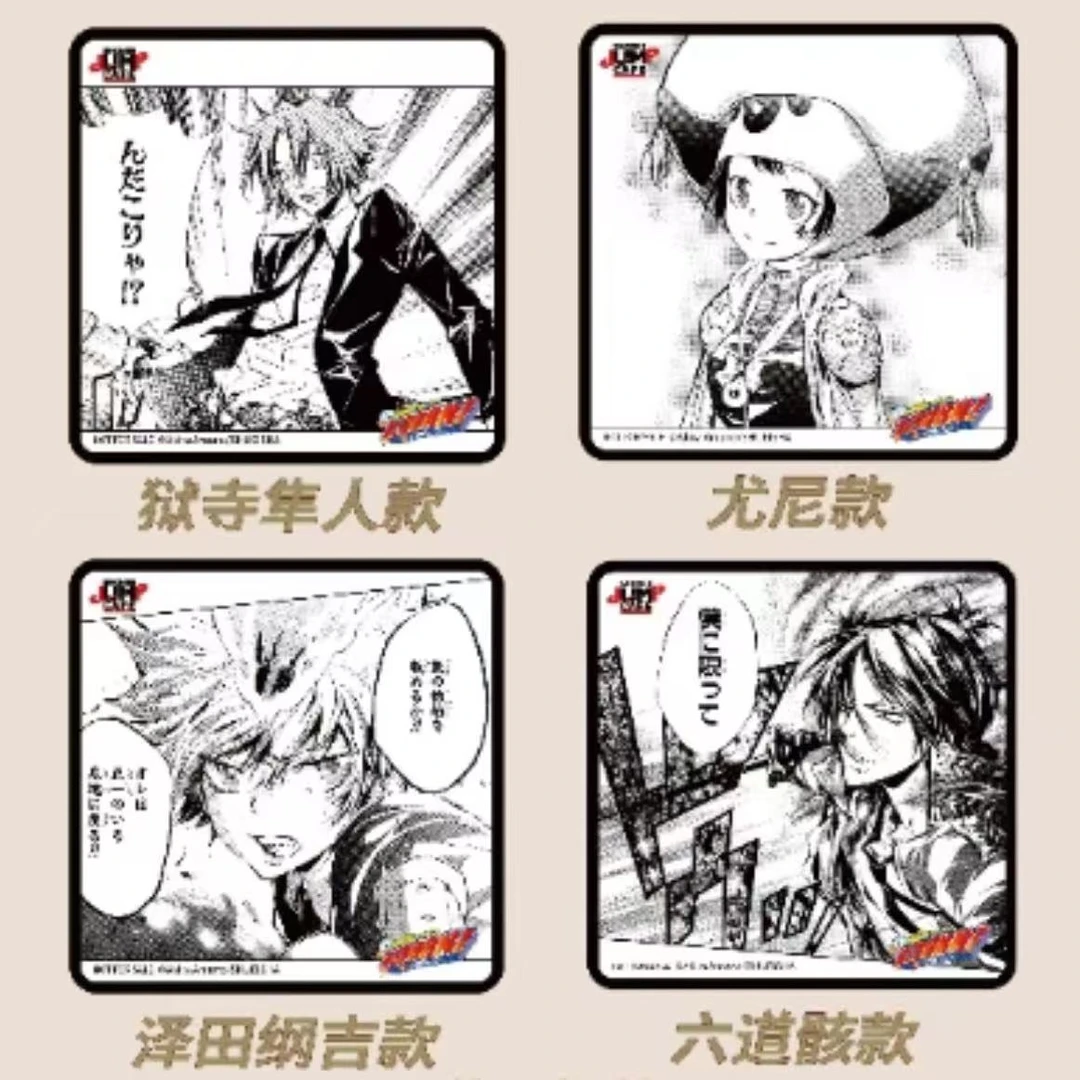 【519】jump cafe 家庭教师亚克力杯垫（盲盒待拆）