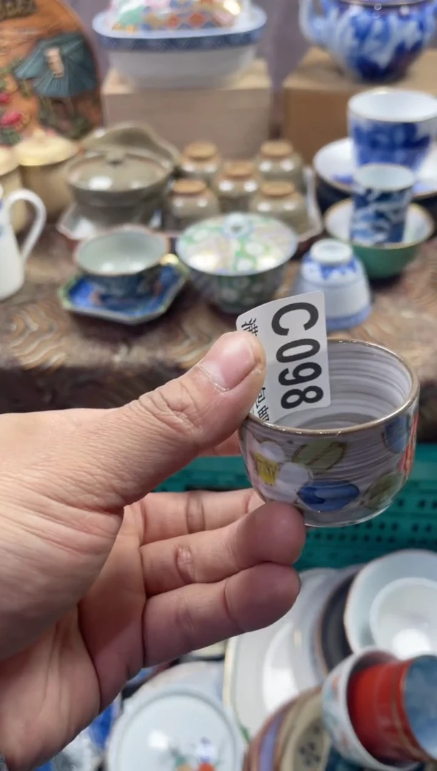 【闪购商品】瓷片CCCCCCCCCC098