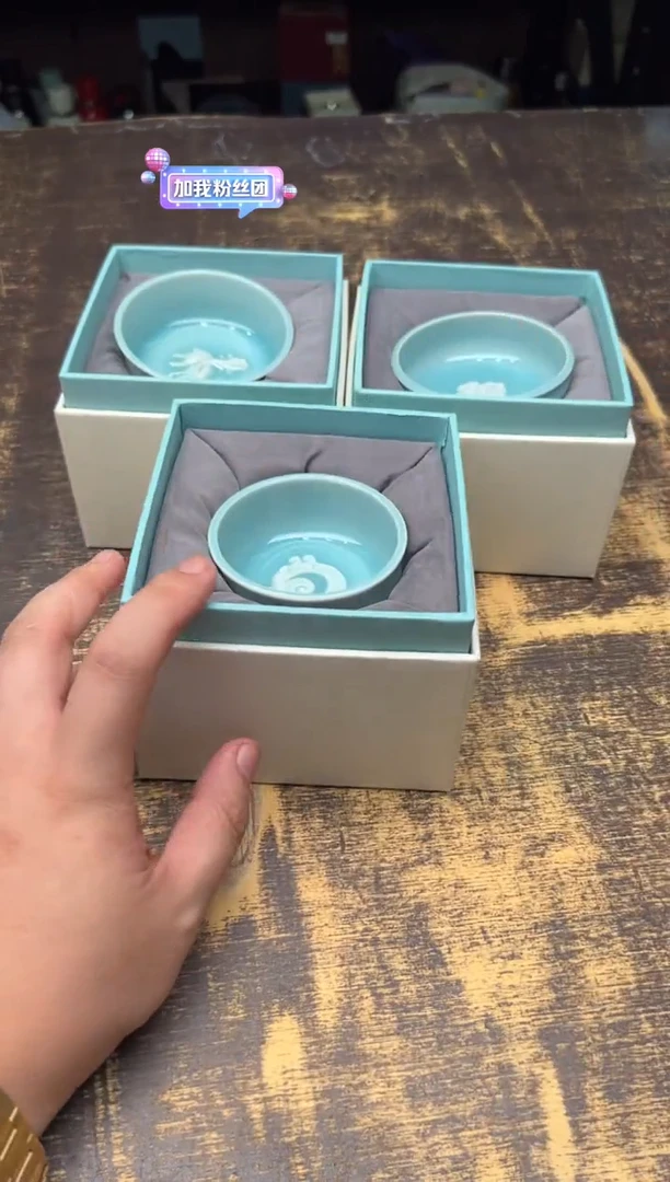 付梓健单杯（不挑）