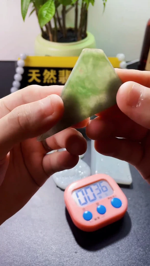 未镶嵌挂件翡翠翡翠379