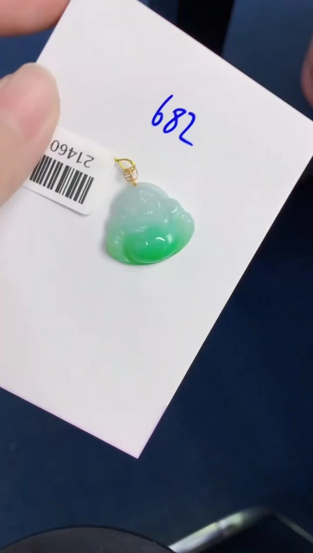 颈饰18K金镶嵌翡翠天然翡翠缅甸A货