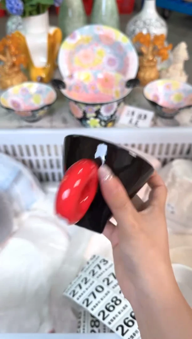 瓷片261默认微瑕15包邮库存1