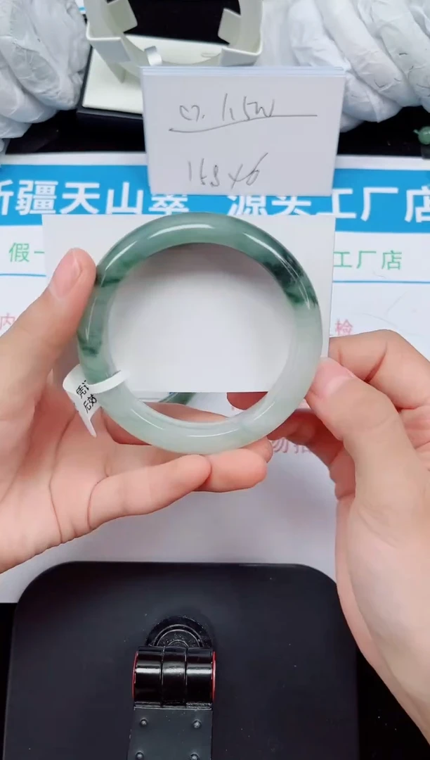 未镶嵌手镯石英质玉159-55/56