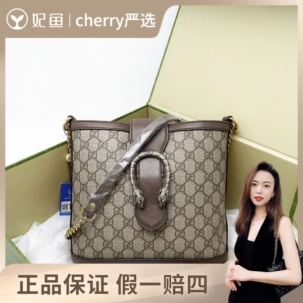 古驰/包包/95新/市场价32000/24*22