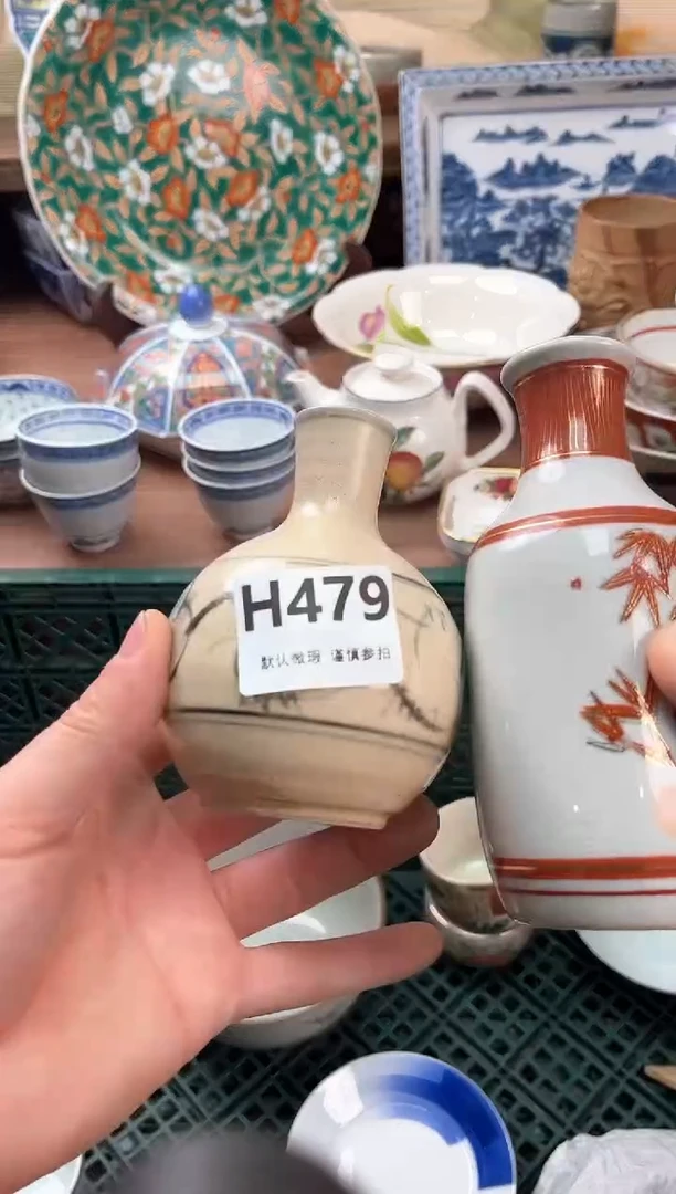 瓷片港*479