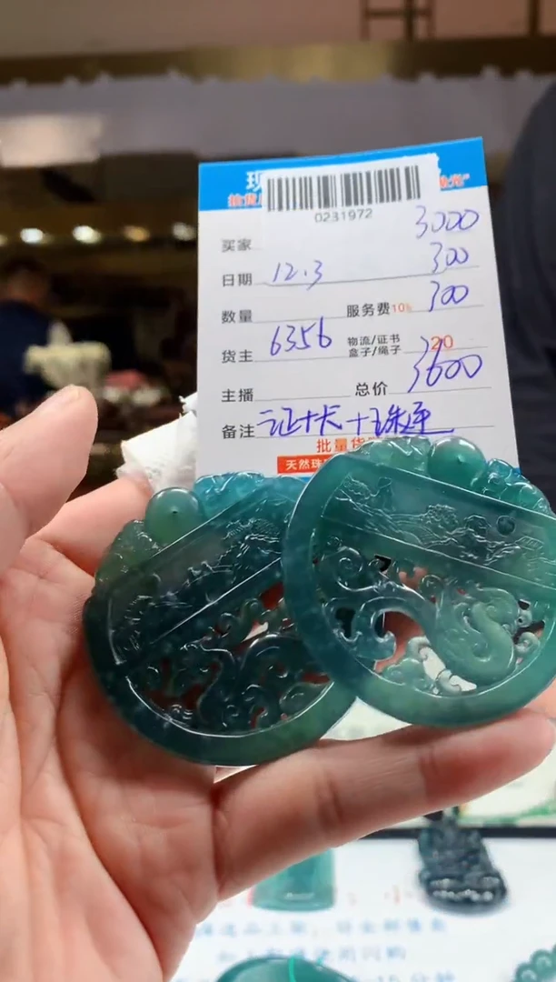 未镶嵌定制翡翠天然翡翠A货拍一发二