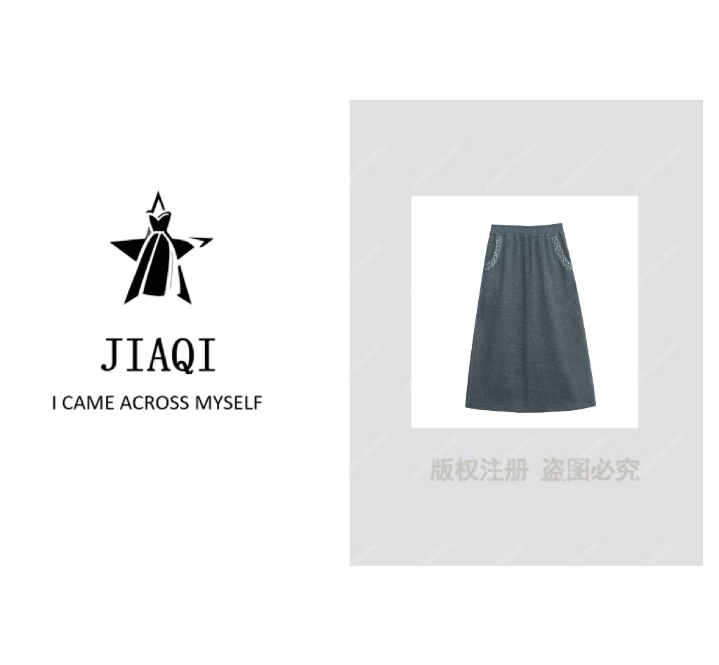 【佳琪高奢】【灰雨蒙蒙】G-SHYNESS SPACE高定羊毛加绒显瘦半裙HB152