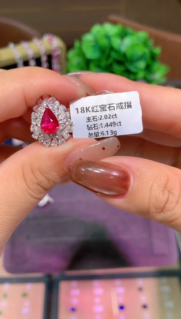 18K金镶嵌戒指红宝石2.02ct