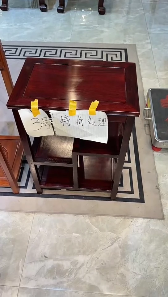 【闪购商品】黑酸枝木类成套家具置物架45*30*65