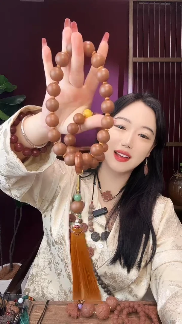 珠串栀子香方1.8手持