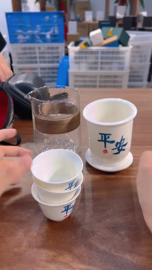 寻茶陶瓷茶具福利