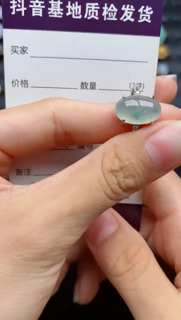 银S925镶嵌戒指翡翠1