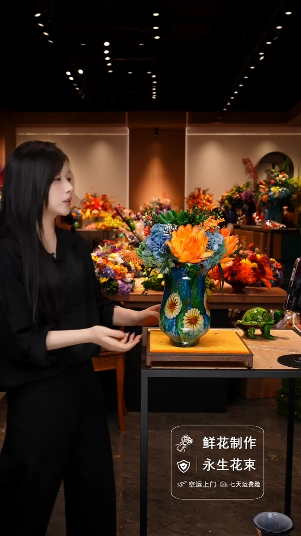 瓶手工花器花束空运包邮送货上门-以图片为准
