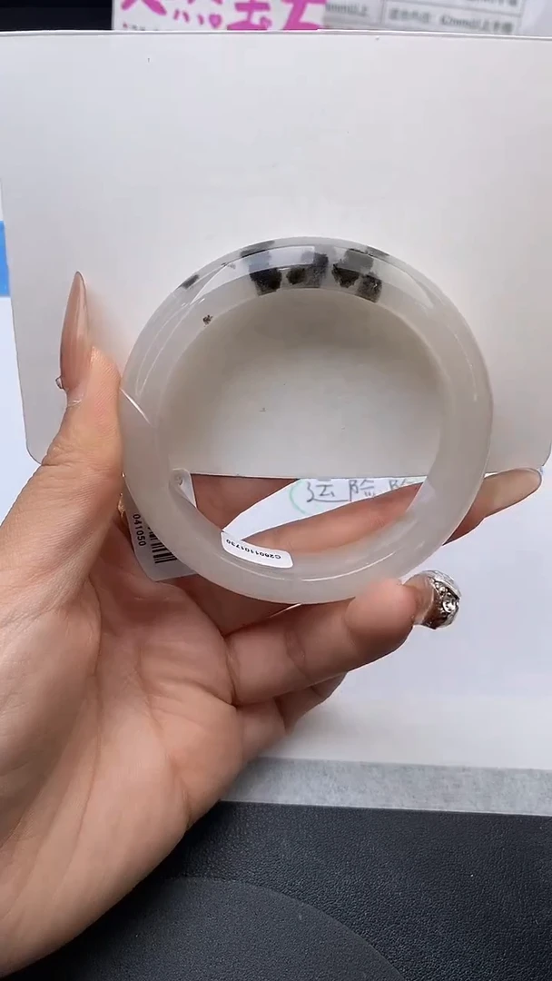 未镶嵌手镯石英质玉w136-HB56+