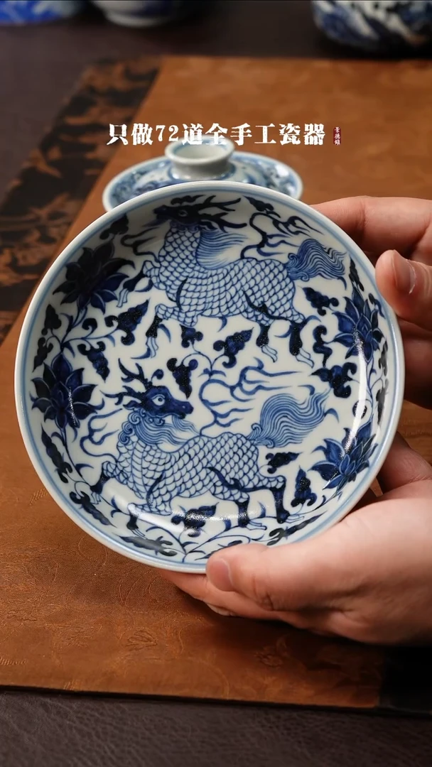 【闪购商品】景德镇手工手绘陶瓷