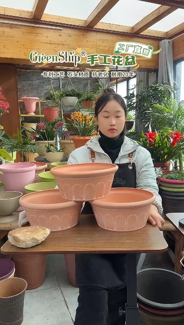 30*13/AAC30【3只装】粉色刷白外贸尾单小花盆