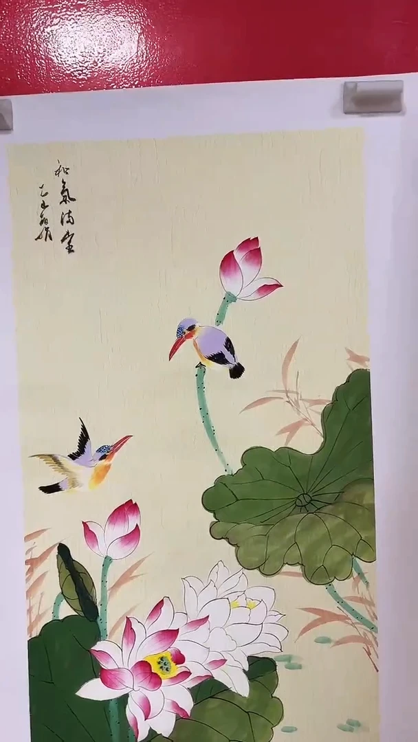 国画陈丽娟-三尺-花鸟