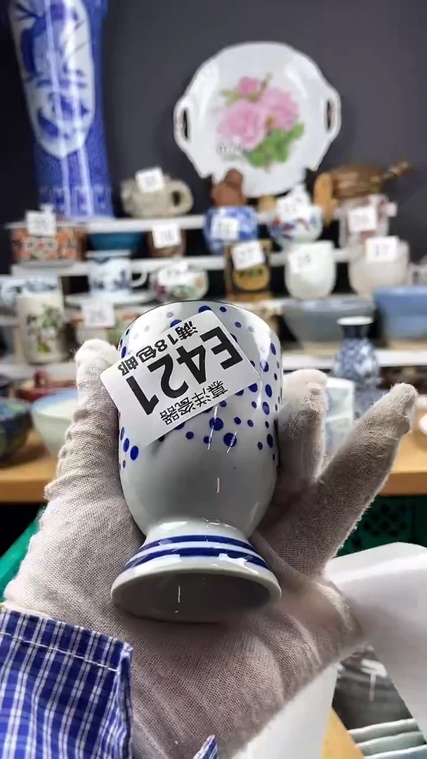 【闪购商品】点关注感谢支持支持