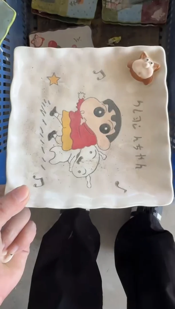 瓷【默认微瑕，介意勿拍】
