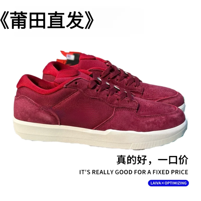 《莆田直发》莆田专供系列运动滑板鞋！舒适百搭！潮流时尚！防滑耐