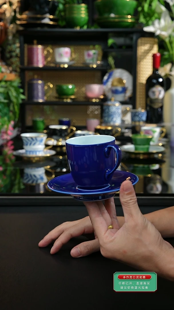 手工宝石蓝咖啡杯二等品完美慎拍，，，，，，