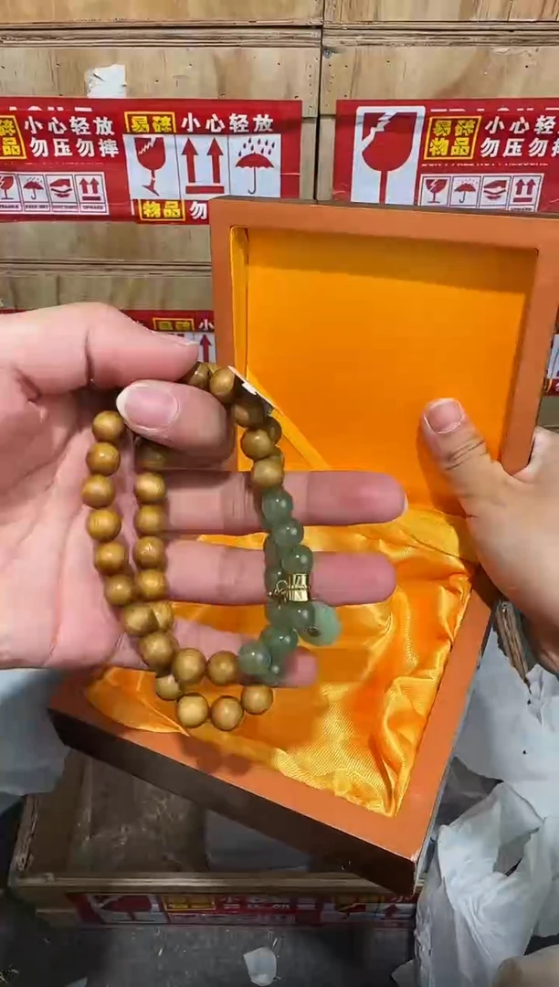 翎光合文玩精品手串-无礼盒-@@SP251